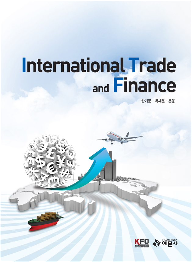 International Trade and Finance